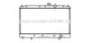 AVA QUALITY COOLING MT2086 Radiator, engine cooling